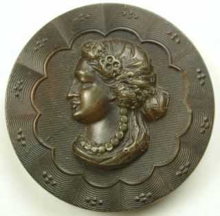 Lg Sz Antique Horn Button Detailed Lovely Woman In Profile - 1 & 1/4 