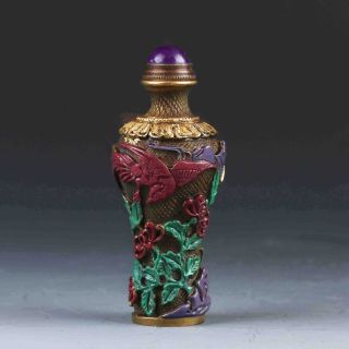 Chinese Brass Hand - Carved Flower Snuff Bottle G446 photo