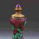 Chinese Brass Hand - Carved Flower Snuff Bottle G446 Snuff Bottles photo 1
