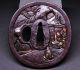 Signed Tsuba 18 - 19th C Japanese Edo Antique Sword Fitting “chinese Story“ C819 Tsuba photo 7