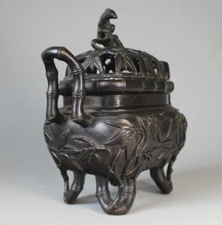 19th Century Chinese Bronze Bamboo Form Censer With Mark photo
