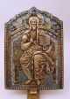 Russia Orthodox Bronze Icons Triptych Deesis.  First Half Of Xx Century.  Enameled Roman photo 4