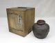 D287: Real Old Japanese Shigaraki Pottery Hanging Vase Calld Uzukumaru W/box Vases photo 10