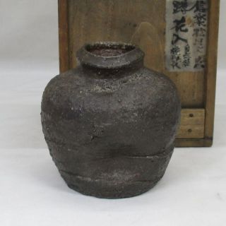 D287: Real Old Japanese Shigaraki Pottery Hanging Vase Calld Uzukumaru W/box photo