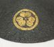 D309: Japanese Old Lacquered Samurai Military Hat Jingasa With Family Crest.  2 Armor photo 1