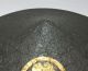 D309: Japanese Old Lacquered Samurai Military Hat Jingasa With Family Crest.  2 Armor photo 2