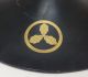 D308: Japanese Old Lacquered Samurai Military Hat Jingasa With Family Crest.  1 Armor photo 1