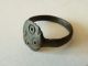 Ancient Bronze Ring (180). Other Antiquities photo 2