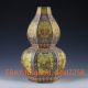 Chinese Handwork Paint Cloisonne Gourd Type Porcelain Vase W Yongzheng Mark 946 Vases photo 4