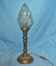 Vintage Solid Brass Lamp With Flame Shade 20th Century photo 2