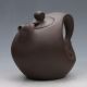 Chinese Yixing Sand - Fired (zisha) Handwork Teapot G028 Teapots photo 2