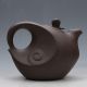 Chinese Yixing Sand - Fired (zisha) Handwork Teapot G028 Teapots photo 3