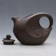 Chinese Yixing Sand - Fired (zisha) Handwork Teapot G028 Teapots photo 5