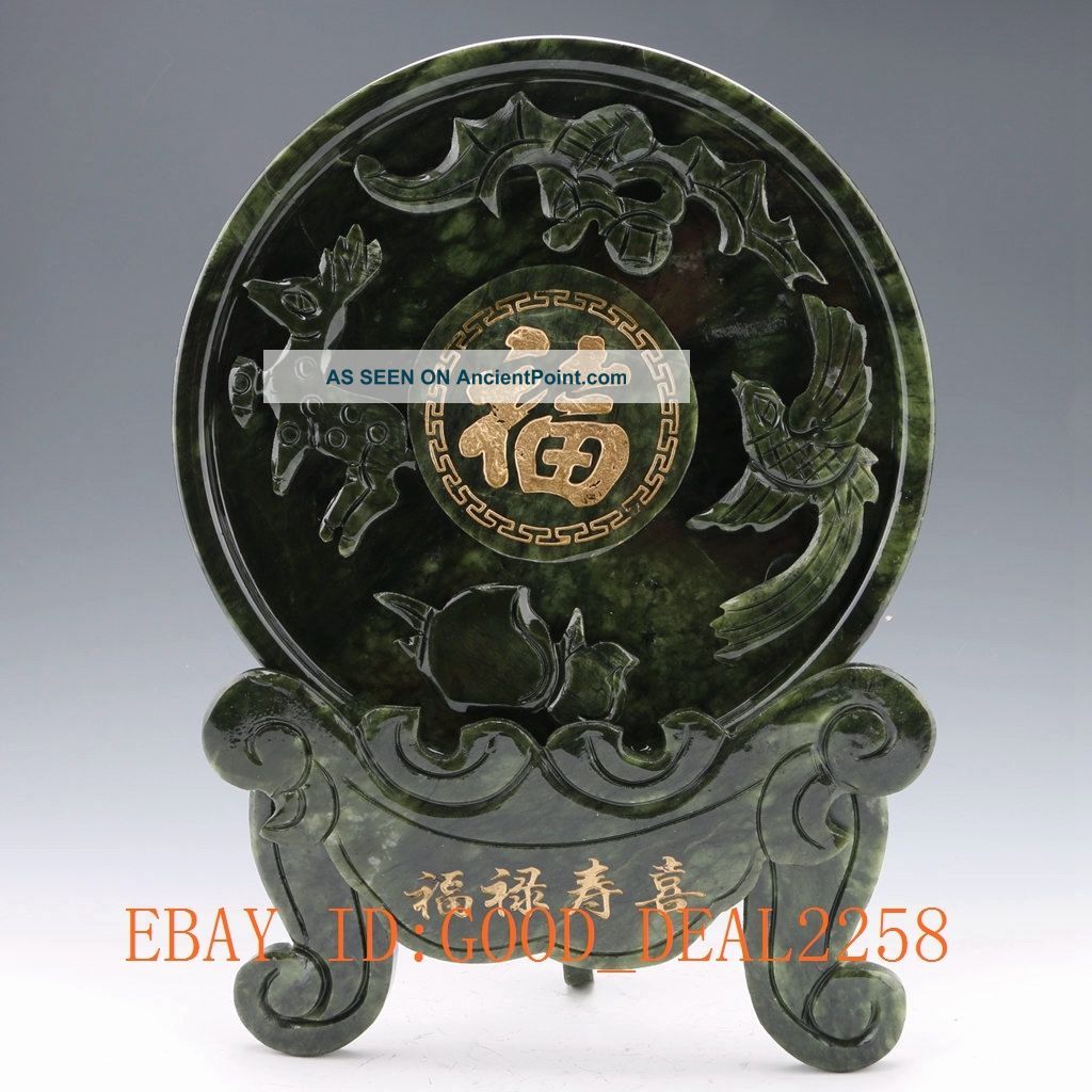 Chinese 100 Natural Green Jade Handwork Carved Deer & Phoenix Screen Other Chinese Antiques photo