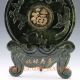Chinese 100 Natural Green Jade Handwork Carved Deer & Phoenix Screen Other Chinese Antiques photo 2