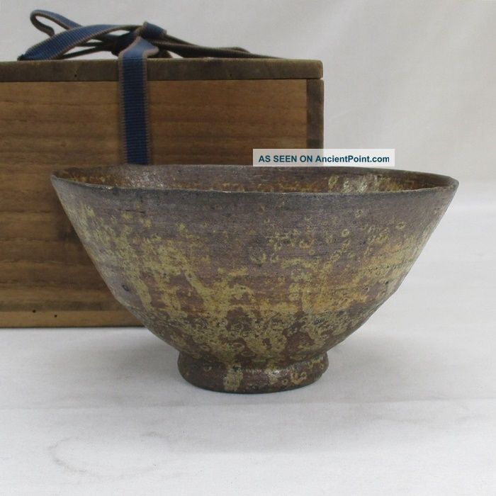 D291: Korean Joseon Dynasty Style Pottery Tea Bowl Of Traditional Irabo - Chawan Korea photo