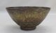 D291: Korean Joseon Dynasty Style Pottery Tea Bowl Of Traditional Irabo - Chawan Korea photo 2