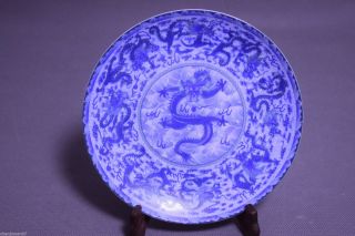 Exquisite Hand - Painted China Jingdezhen Fine Blue And White Porcelain Plate photo