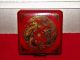 Exquisite Vintage Chinese Dragon Phoenix Survival Compass Made Of Wood/leather Compasses photo 1