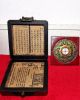 Exquisite Vintage Chinese Dragon Phoenix Survival Compass Made Of Wood/leather Compasses photo 4