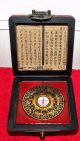 Exquisite Vintage Chinese Dragon Phoenix Survival Compass Made Of Wood/leather Compasses photo 5