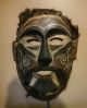 Dayak Ritual Mask.  Museum Quality Pacific Islands & Oceania photo 1