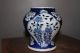 Fine Antique Chinese Porcelain Vase / Pot - 19thc Vases photo 2