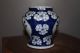 Fine Antique Chinese Porcelain Vase / Pot - 19thc Vases photo 3