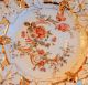 C Tielsch German Porcelain Plate Floral Scrolls Pierced Gold Gilt Plates & Chargers photo 1