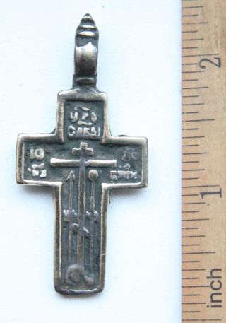 Ancient Old Believer Bronze Cross Male (now30) photo