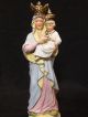 G Dep Germany Antique Bisque Porcelain Figurine Statues 7486 Jesus Mary Joseph Figurines photo 4