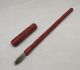 D472: Chinese Tsuishu Lacquer Style Writing Brush With Great Work Of Dragon Brush Pots photo 4