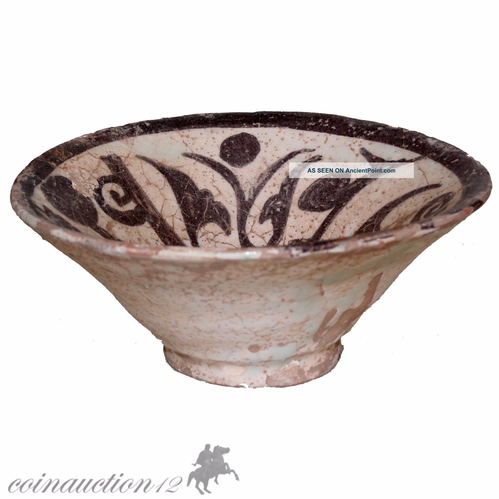 Stunning Near Eastern Islamic Terracotta Glaze Paint Bowl 1200 - 1400 Ad Roman photo