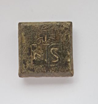 P1: Extremely Rare And Choice Byzantine Bronze Weight photo