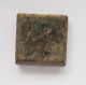 P1: Extremely Rare And Choice Byzantine Bronze Weight Roman photo 1