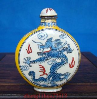 Antique Collectible Handmade Copper Painting Enamel Snuff Bottles Dragon photo