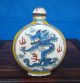Antique Collectible Handmade Copper Painting Enamel Snuff Bottles Dragon Snuff Bottles photo 1
