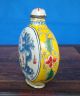 Antique Collectible Handmade Copper Painting Enamel Snuff Bottles Dragon Snuff Bottles photo 2