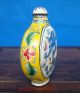 Antique Collectible Handmade Copper Painting Enamel Snuff Bottles Dragon Snuff Bottles photo 3