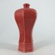 Chinese Antique Ceramic Handmade Thin Foetus Vase Vases photo 4
