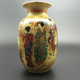 China ' S Rich And Colorful Ceramics Hand - Painted Kimono Woman Vase photo
