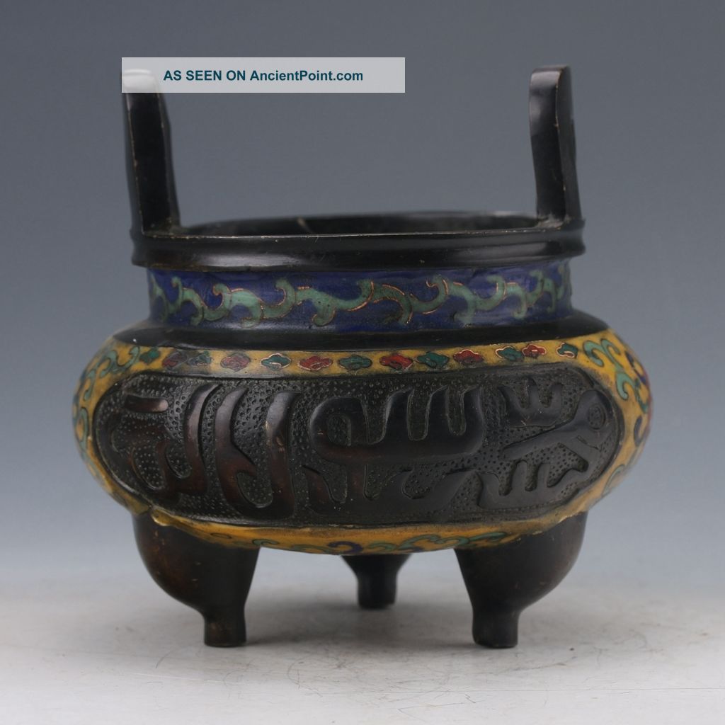 Chinese Cloisonne Handwork Incense Burner Z79 Incense Burners photo