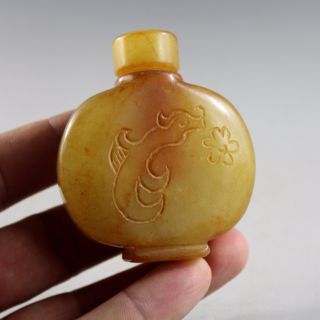 Chinese Hand Carved Old Jade Snuff Bottle 5692 photo