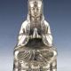 Vintage Tibet Silver Copper Gilt Tibetan Buddhism Statue - - Kwan - Yin Kwan-yin photo 2
