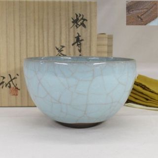 D270: Very Popular,  Japanese Mino Blue Porcelain Tea Bowl By Great Makoto Wakao photo