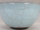 D270: Very Popular,  Japanese Mino Blue Porcelain Tea Bowl By Great Makoto Wakao Bowls photo 1
