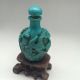 China ' S Artificial Turquoise Hand - Carved Fish Snuff Bottles Snuff Bottles photo 2