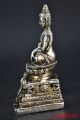 China Collectible Old Tibet Silver Handwork Buddha Meditation Decor Statue Noble Other Antique Chinese Statues photo 2