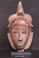 African Tribal Art: 3 Mask From The Baule People Of Cote D ' Ivoire Tt0091 - Tt0093 Masks photo 1