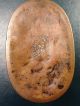 A Fine Chinese Carved Oval - Shape ' Roster ' Baitong Ink Box Boxes photo 2
